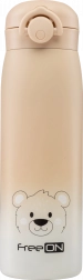Edelstahl Thermoskanne FreeON Beige 480 ml