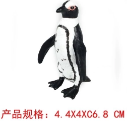 Afrikanischer Pinguin Figur