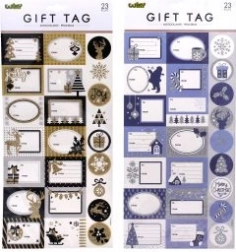 Aufkleber für Weihnachtsgeschenke 40,4x18,5 cm