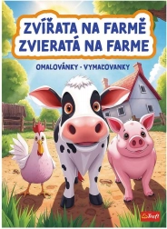 Malbuch Tiere auf dem Bauernhof 20 × 27,5 cm