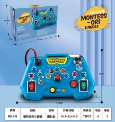 Interaktiver Manipulations-Controller für die Kleinsten