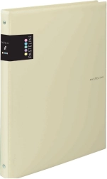 Karis A5 Pastellgelbes Ringbuch