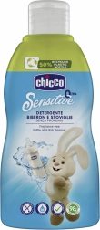 Chicco Sensitive Reinigungsmittel für Flaschen und Schnuller 300 ml