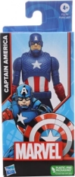 Marvel Avengers Figur Captain America 15 cm