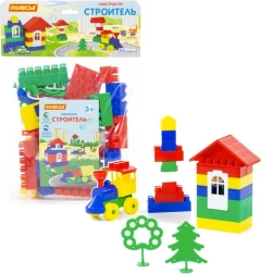 Konstruktionsset für Kinder, 44 Teile – bunte Bausteine mit Fenstern, Türen und Rädern