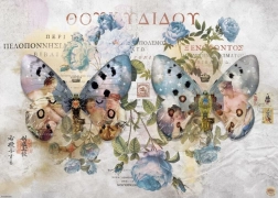 Puzzle mit 1000 Teilen – Metamorphosen, Flügel Nr. 2 – Andre Sanchez