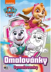Malbuch A4 Paw Patrol – 16 Ausmalseiten