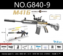 Gelpistole M416 grau für Wasserkügelchen mit Zubehör