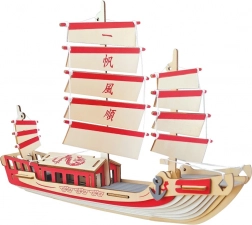 Woodcraft Holz-3D-Puzzle – japanisches Segelschiff