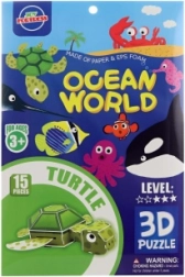 3D Schaumstoffpuzzle Schildkröte