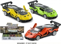 Metall-Automodell 1:32 mit Licht und Pull-Back