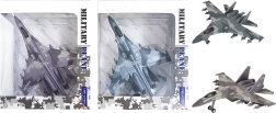 Modell des Kampfjets SU-35 Fighter Jet 1:400 (2 Varianten)