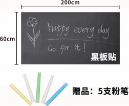 Selbstklebende Kreidetafel 200 × 60 cm für Kinder 3+ mit 5 Kreiden