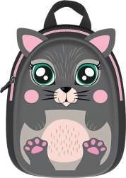 Hurá Kollektion - Rucksack mit Katzenmotiv für Kinder