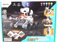 4-in-1 Weltraum-Bauset für Salz-, Solar- und elektrische Energie