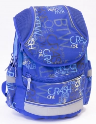 Schulrucksack Cool Plus Fußball