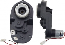 Gleichstrommotor 24 V RS555 200 W 18.000 U/min