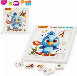 Kinderpuzzle Küken 25 Teile