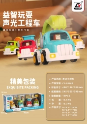 Baufahrzeuge mit Sound und Licht + Zubehör