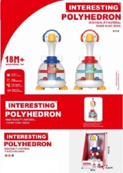 Entchen-Schwan mit Kugeln für Kinder