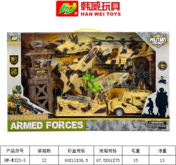 Mega-Militärset mit Figur und Fahrzeugen – 1 Stück