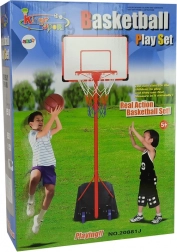 Kinder-Basketballkorb 261 cm