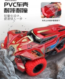 RC Hochgeschwindigkeits-Dreiradauto 1:14