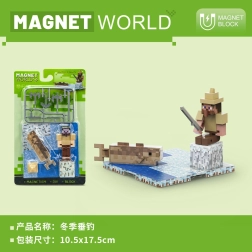 Magnetisches Winterangeln Bausatz