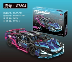 Konstruktionsbausteine Sportwagen 1280 Teile