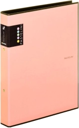 Ordner A4 PASTELINI aprikose, laminiert, 2‑Ring