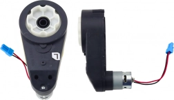 Straßenmotor 24V RS555 200W 11000RPM