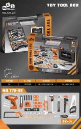 Kinder-Werkzeugset 34 Teile mit Koffer