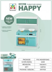 Kinderherd mit Effekten