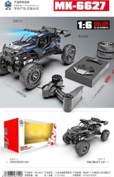RC Crawler Monster schwarz 1:6