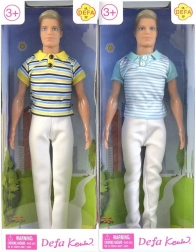 Kevin - Freund der Puppe Lucy