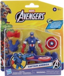 Avengers Captain America Figur 10 cm