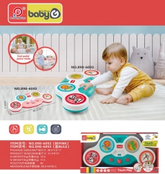 interaktives Touch-Schlagzeug für die Kleinsten