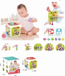 Lernwürfel 7-in-1 mit Sortierer, Bausteinen und Xylophon