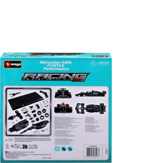 Bausatz für einen unterhaltsamen und schnellen Zusammenbau