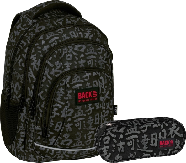 Schulset BackUP Chinese Letters 2in1 (Rucksack und Federmäppchen)