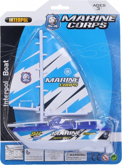 Schwimmendes Boot für Wasser 17 × 19 cm