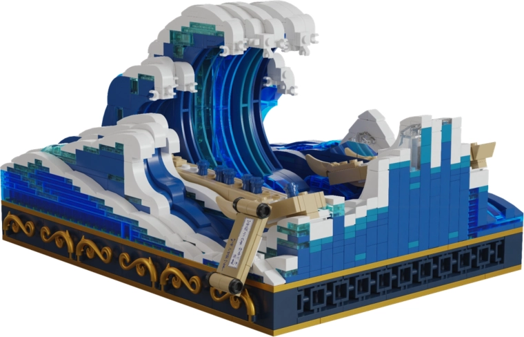 Durchdachte Schichtung und Wassereffekte