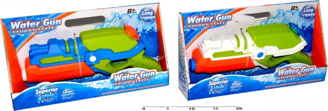 Wasser-Pumpgewehr 31 cm