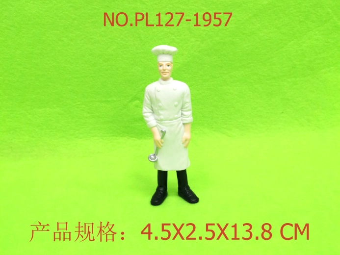 Figur Koch 13,8 cm
