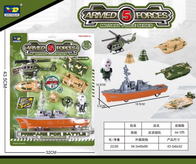 Militärtechnik Set mit Schiff 28 cm