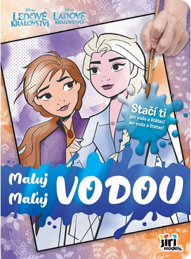 Wasser-Malbuch FROZEN – Die Eiskönigin