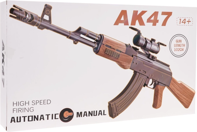 Gel-Kugelwaffe SKS + Zubehör