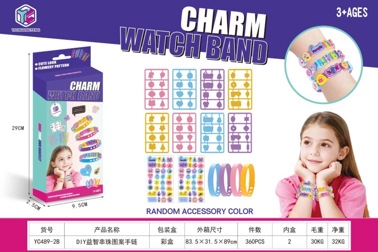 Kreativset zur Herstellung von Armbändern für Kinder