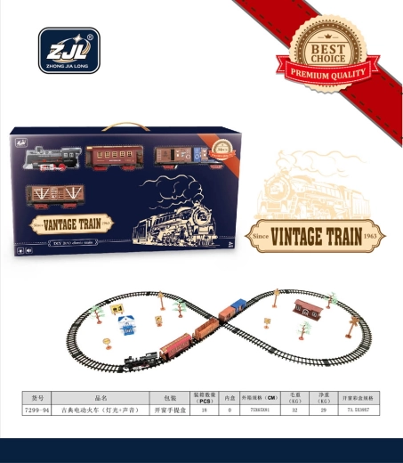 Retro-Zug mit Waggons
