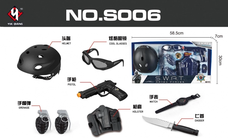 Polizeiset für Kinder – schwarz